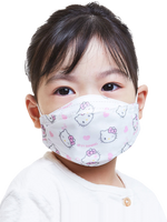 KF94 Small Kids Mask (Age 4-8)